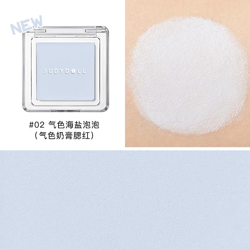Judydoll Blush Cream 1.8g