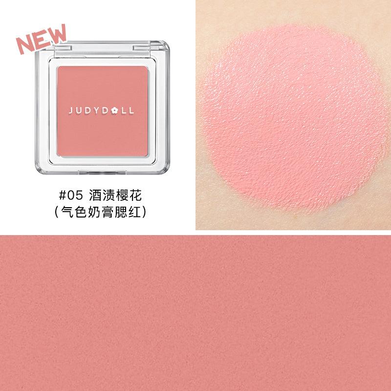 Judydoll Blush Cream 1.8g