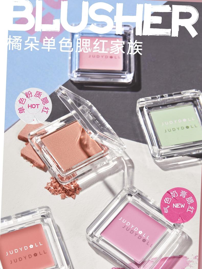 Judydoll Blush Cream 1.8g