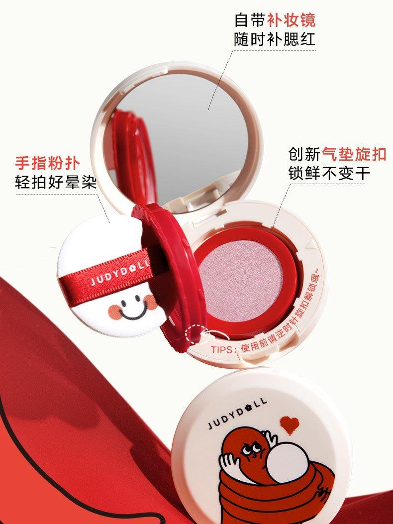 Judydoll Blush Cushion 5g