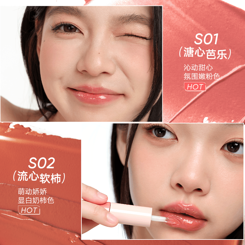 Dual Lip Gloss Mirror Moisturizing 7g