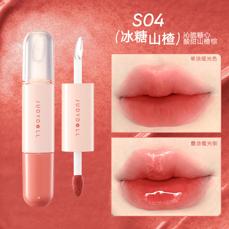 Dual Lip Gloss Mirror Moisturizing 7g