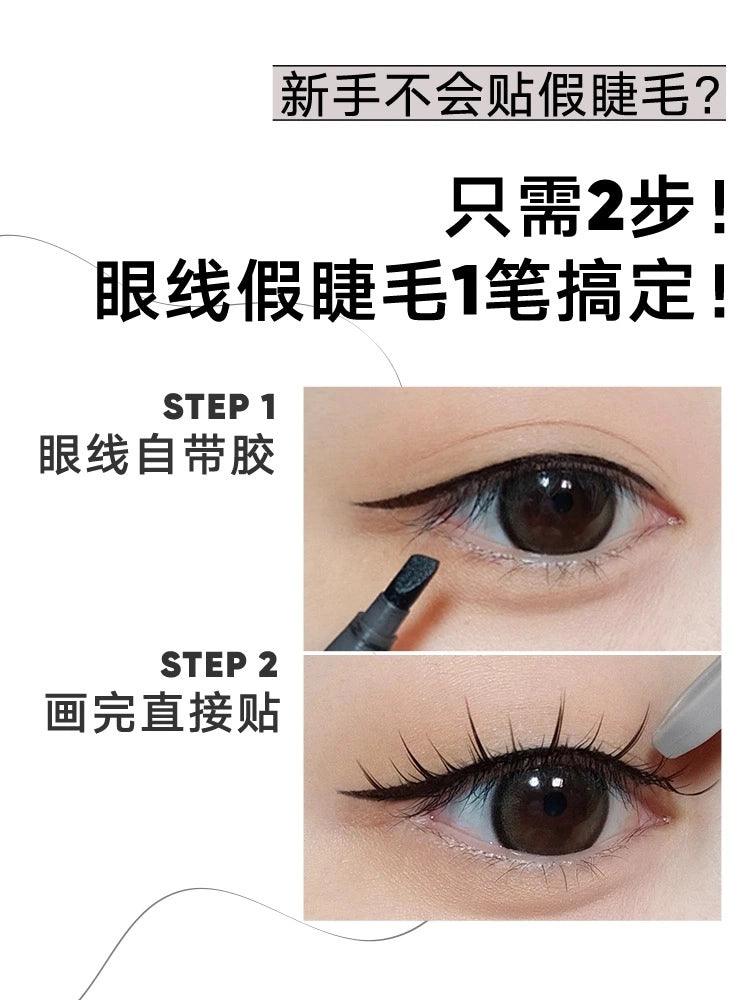 Judydoll Eyelashes N Adhesive Eyeliner Kit Reusable