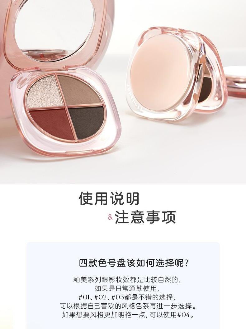 Judydoll Glazed 4 Colors Eyeshadow Palette OOTD 6.5g