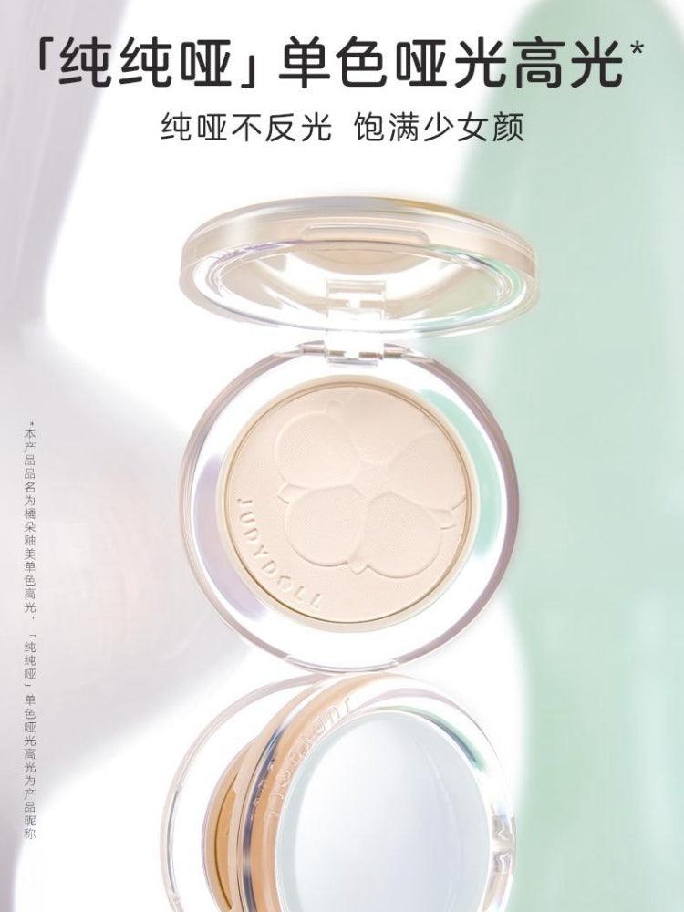 Judydoll Glazed Highlight Powder Brightening 4.6g