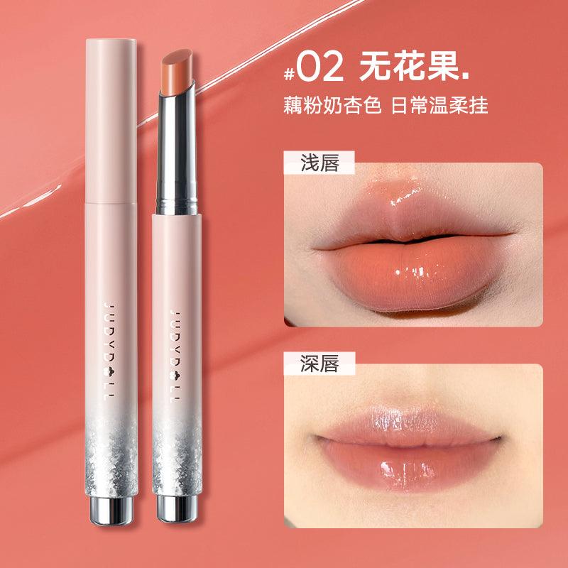 Judydoll Lip Gloss 2g