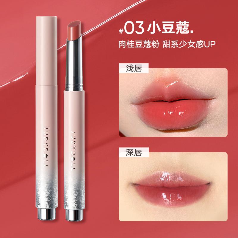 Judydoll Lip Gloss 2g