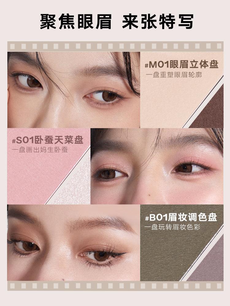 Judydoll Multi 5 Color Palette 4.5g