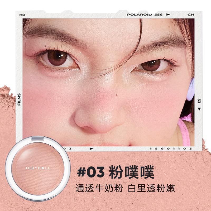Judydoll Powder Blush 5g