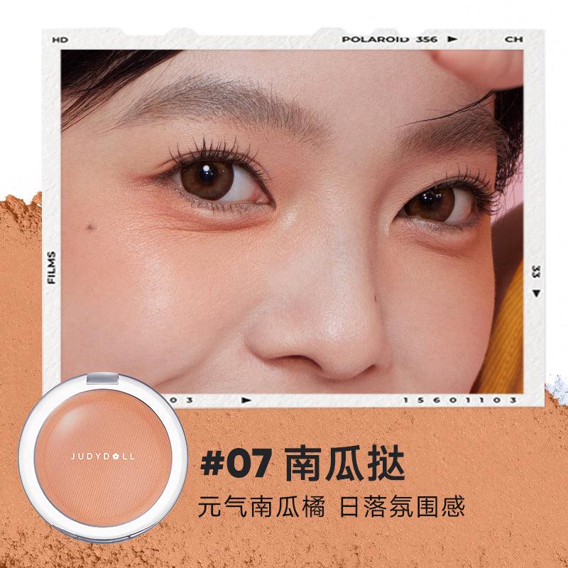 Judydoll Powder Blush 5g