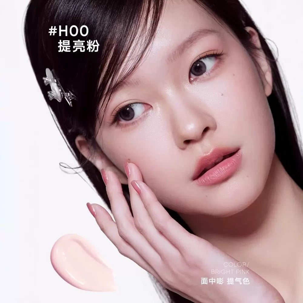 Judydoll Highlighting Concealer Cushion 8g