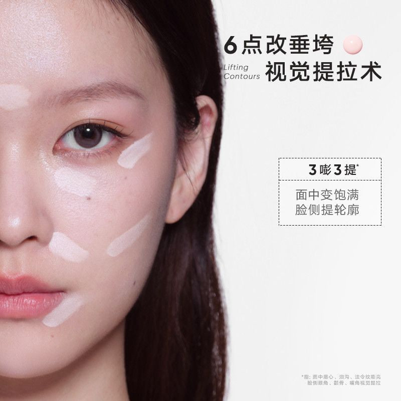 Judydoll Highlighting Concealer Cushion 8g