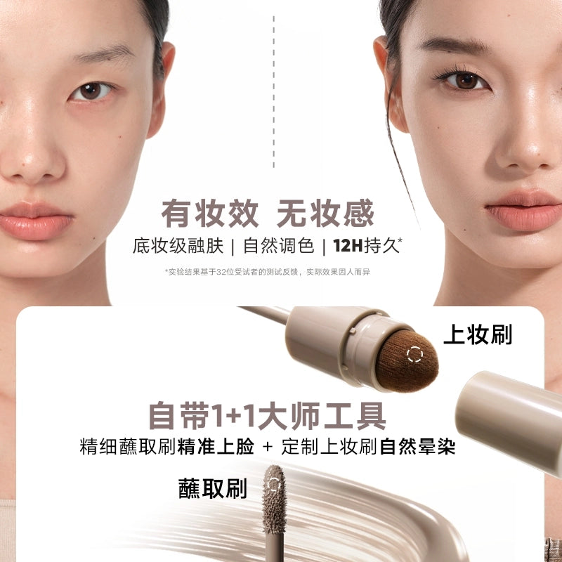 Liquid Contour Liquid Highlighter 4.5g