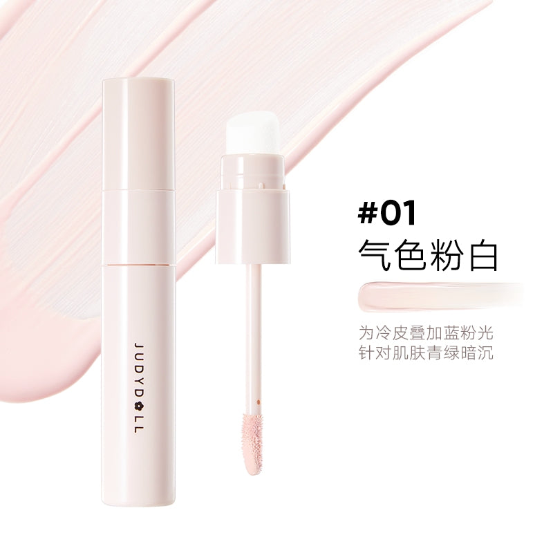 Liquid Contour Liquid Highlighter 4.5g