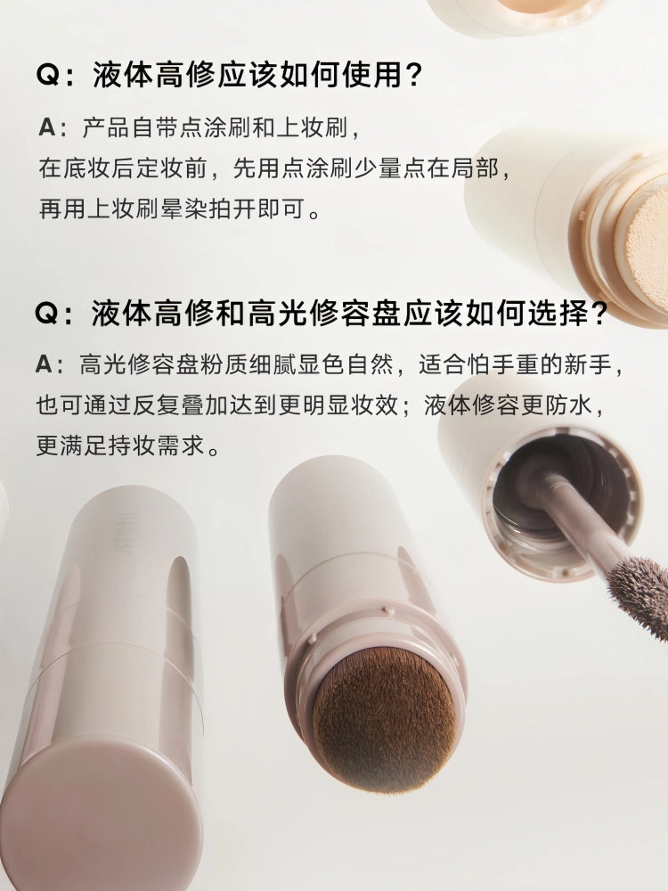 Liquid Contour Liquid Highlighter 4.5g