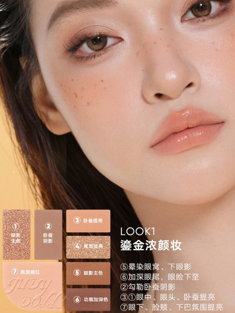 Mood 7 Colors Eyeshadow All-in-one Palette 8.5g