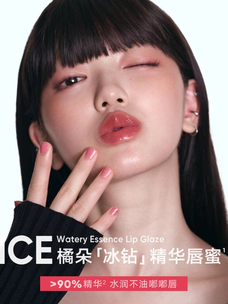 Watery Essence Lip Glaze 4ml