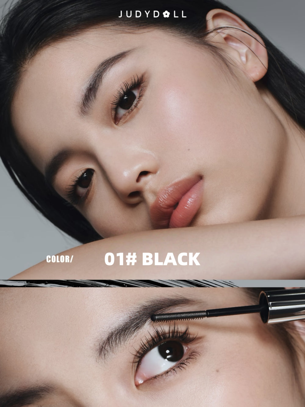 [2g/3g] Iron Strong Mascara Lifting Waterproof