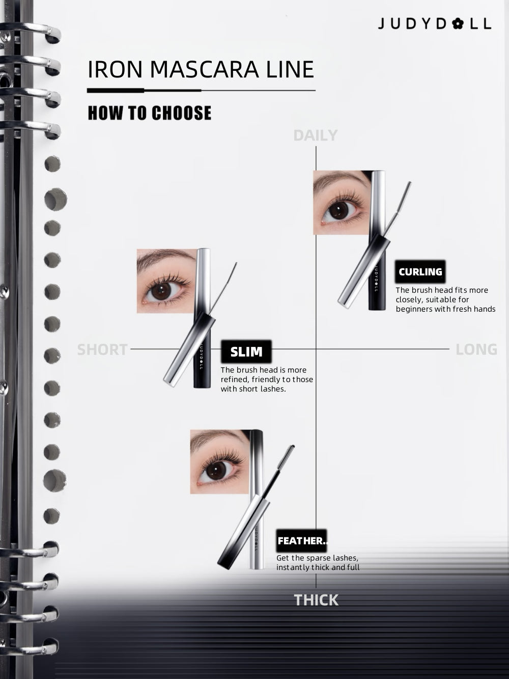 [2g/3g] Iron Strong Mascara Lifting Waterproof