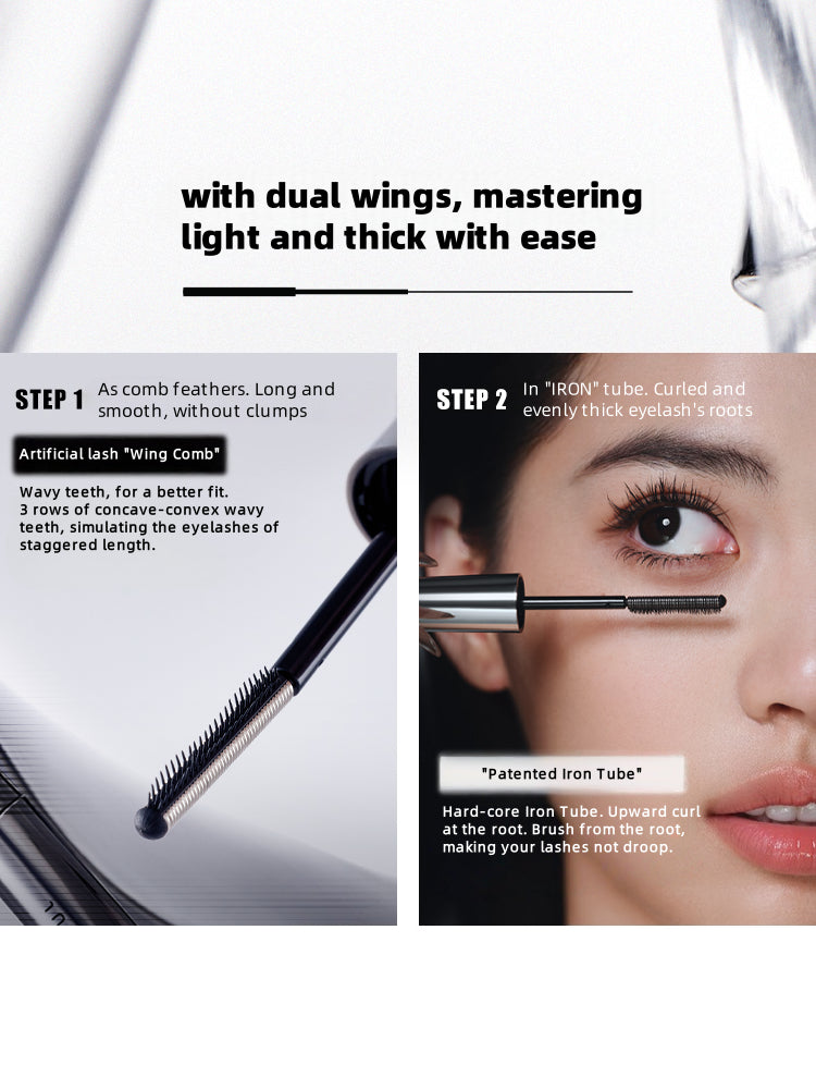 [2g/3g] Iron Strong Mascara Lifting Waterproof