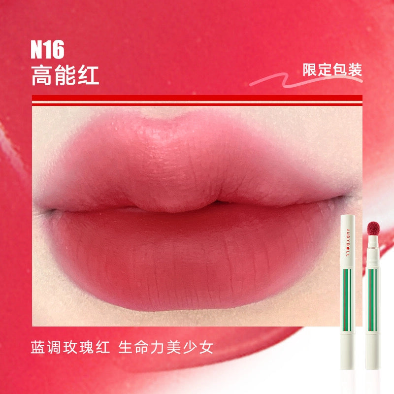 Judydoll Lip Powder Cream 1.8g