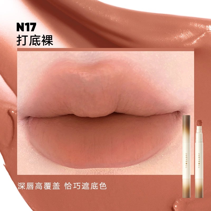 Judydoll Lip Powder Cream 1.8g