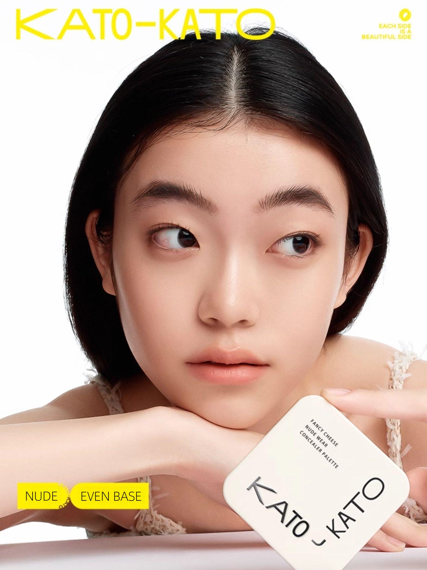 KATO-KATO Fancy Cheese Nude Wear Concealer Palette 5g