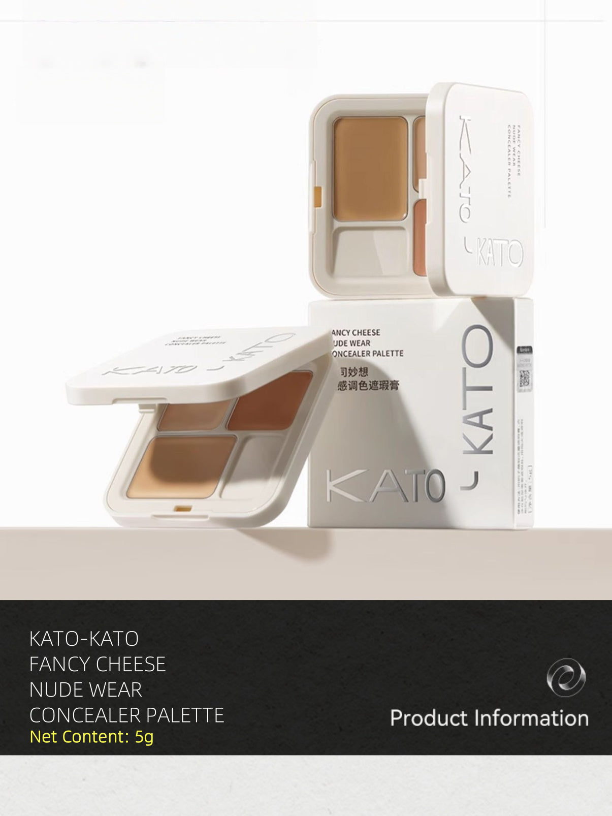 KATOKATO - [Woven Me] Fancy Cheese Nude Wear Concealer Palette 5g