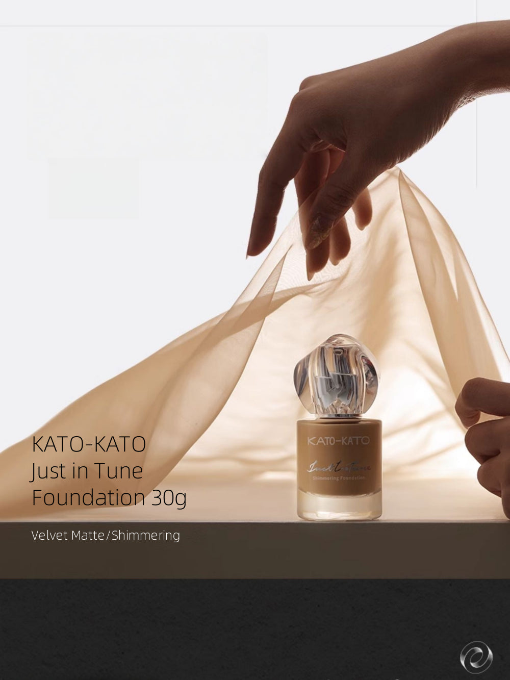 KATO-KATO Just in Tune Foundation 30g