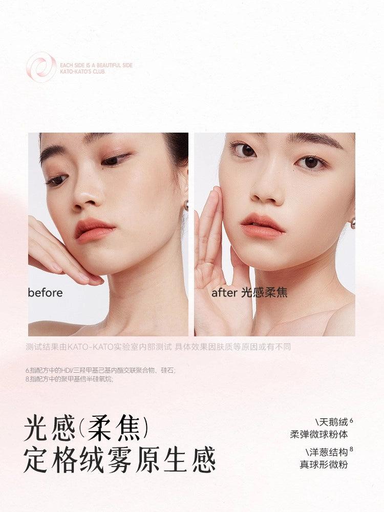 狐妖小红娘 Loose Setting Powder 6.5g