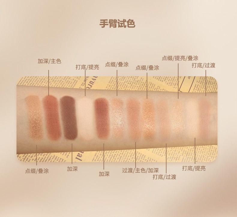 KAXIER Baking Eye Palette 12 Colors 13.8g