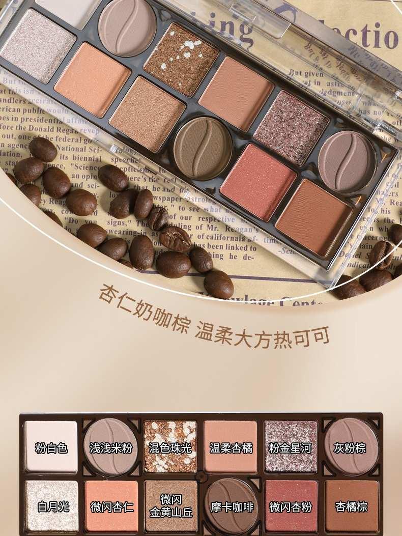 KAXIER Baking Eye Palette 12 Colors 13.8g