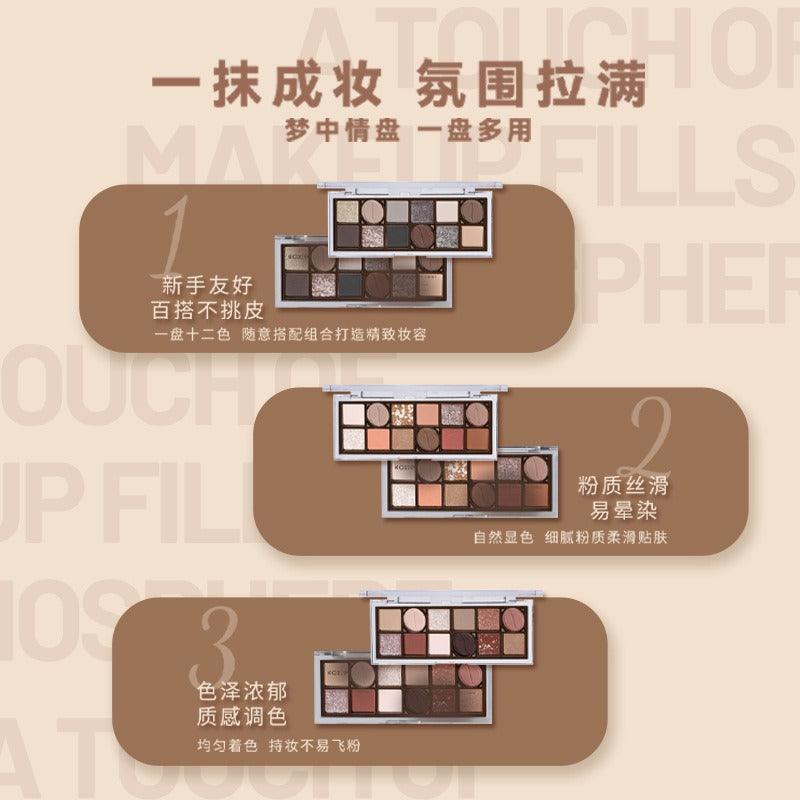 KAXIER Baking Eye Palette 12 Colors 13.8g