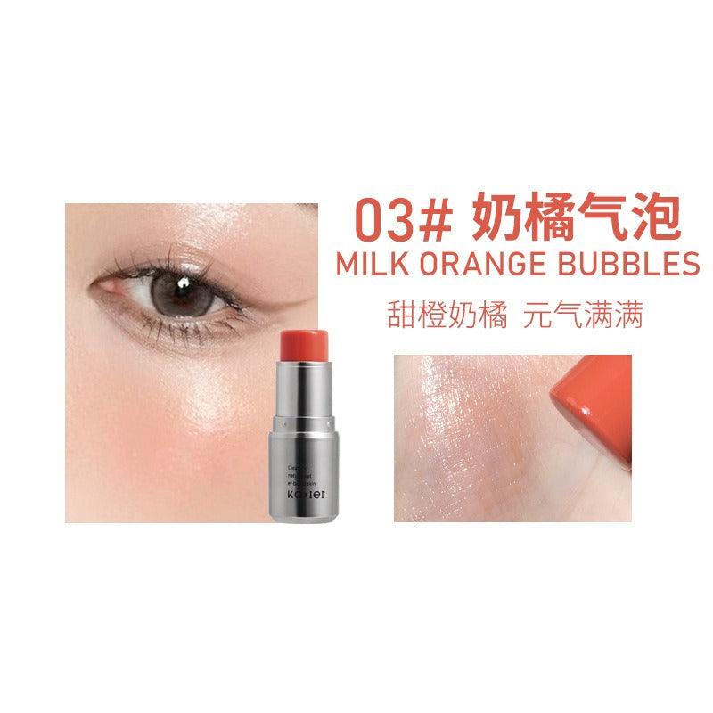 KAXIER Highlight Jelly Balm 6g