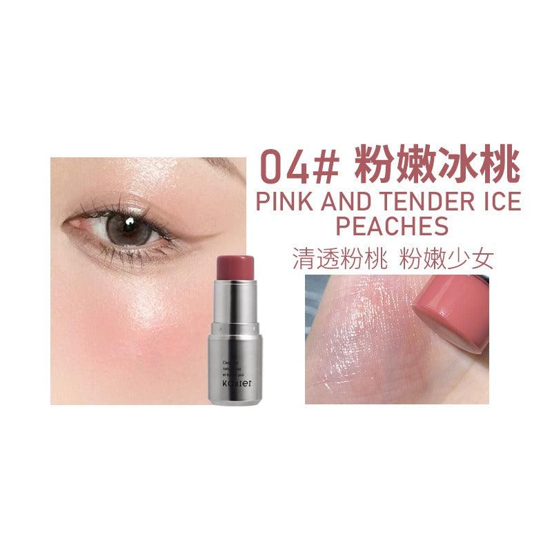 KAXIER Highlight Jelly Balm 6g