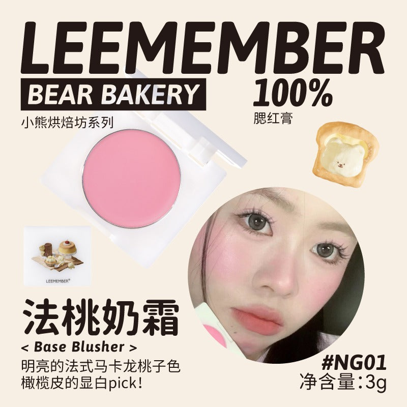 LEEMEMBER Bear Factory Base Blusher Cream 3g