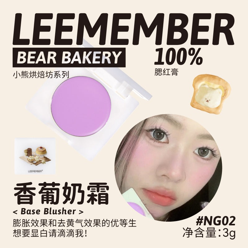 LEEMEMBER Bear Factory Base Blusher Cream 3g