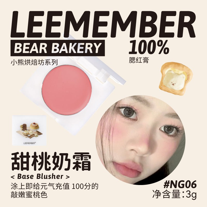 LEEMEMBER Bear Factory Base Blusher Cream 3g
