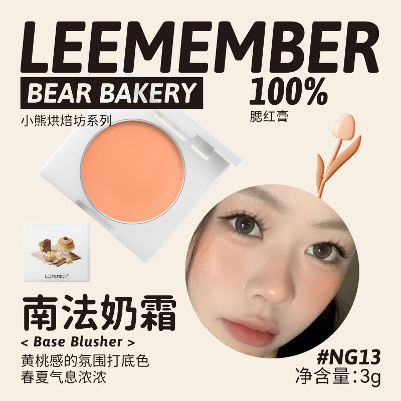 LEEMEMBER Bear Factory Base Blusher Cream 3g