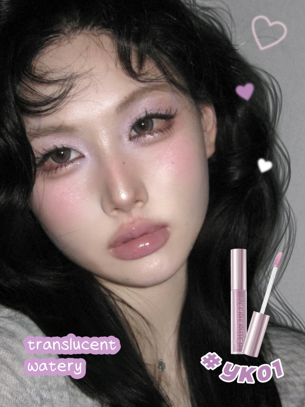 LEEMEMBER Watery Lip Gloss 3g Glasslike LAVA YK