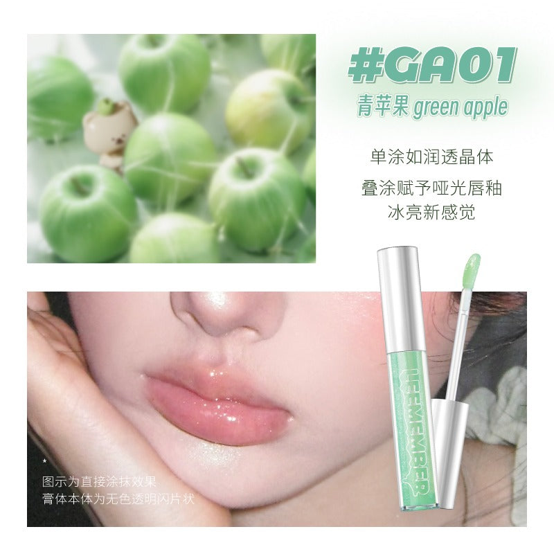 LEEMEMBER Lava Chocolate Lip Gloss 3g