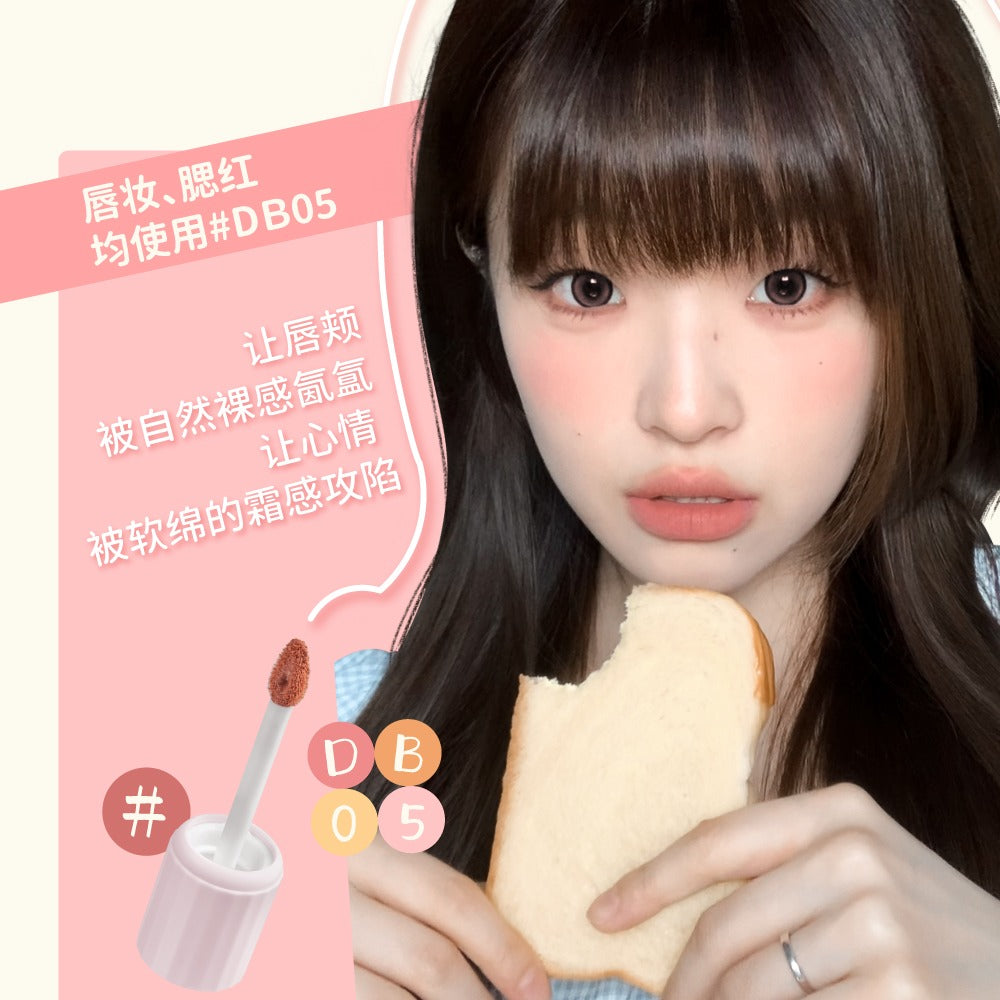 LEEMEMBER Creamy Matte Lip Mud 2g