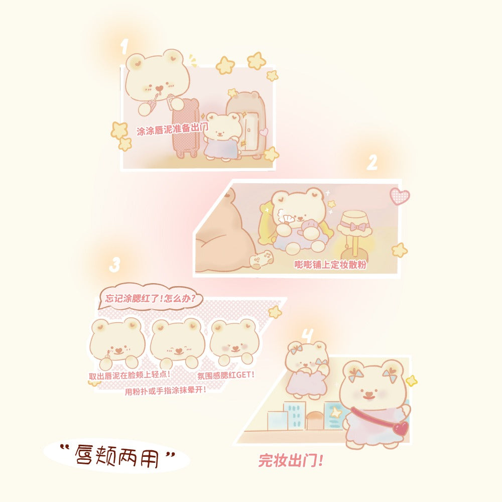 LEEMEMBER Creamy Matte Lip Mud 2g