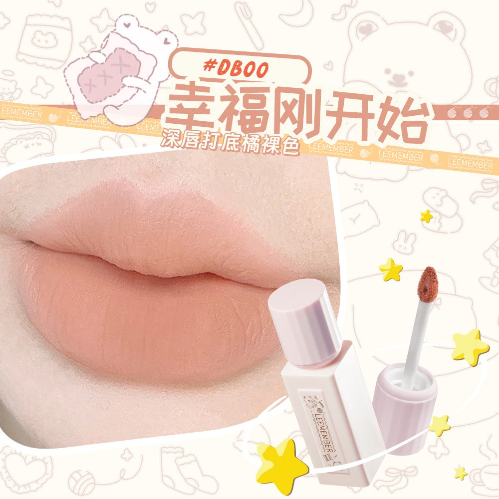 LEEMEMBER Creamy Matte Lip Mud 2g