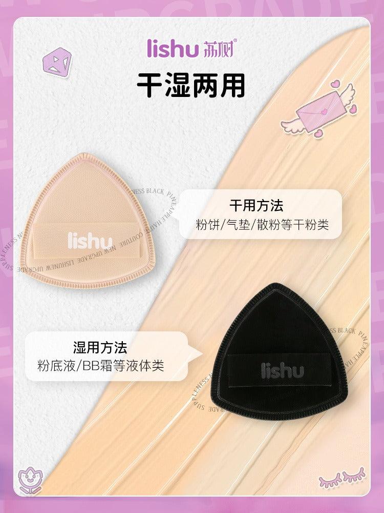 LISHU A Pineapple Bucket Rubycell Puff 2 in