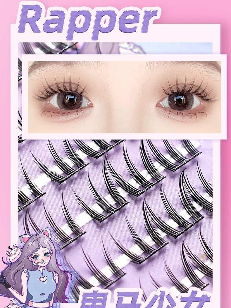 POP Girls Makeup Glue Free False Eyelashes 48