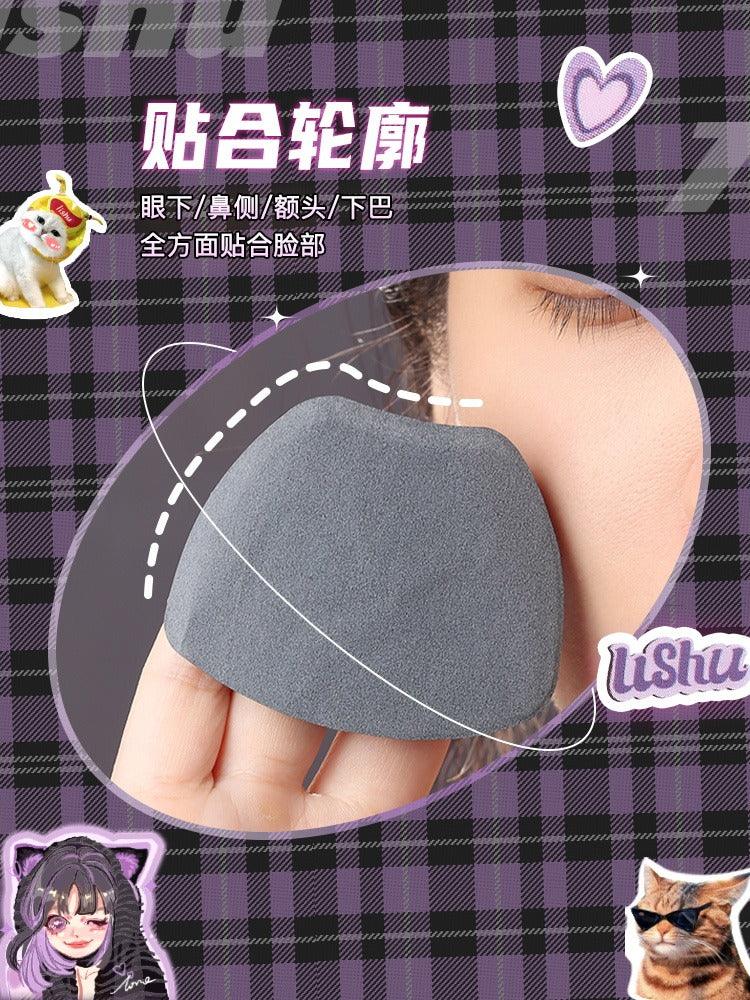 LISHU Super Cute Blotting Paper