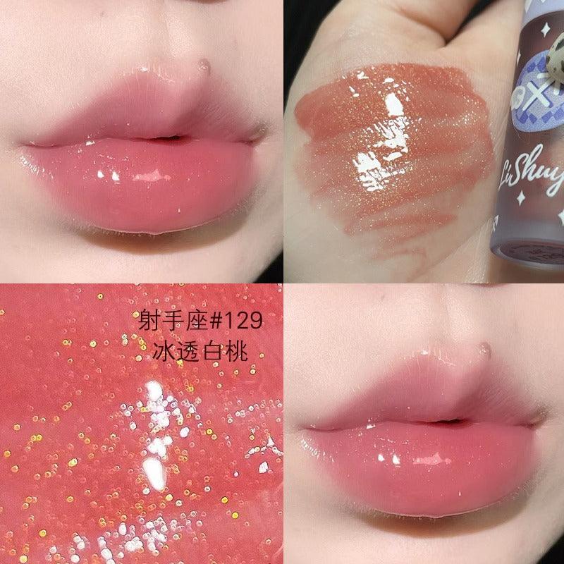 LISHU Watery Lip Gloss 2g