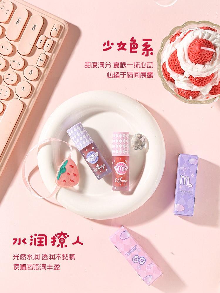 LISHU Watery Lip Gloss 2g