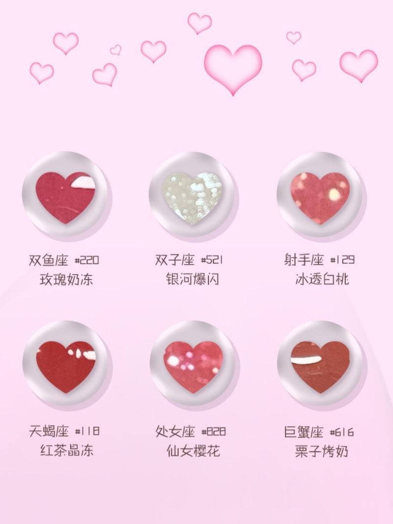 LISHU Watery Lip Gloss 2g